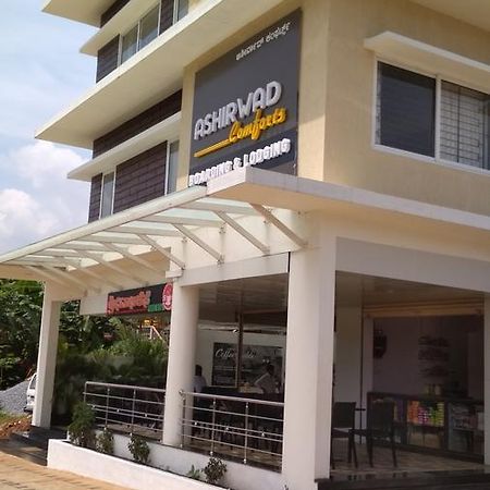 Ashirwad Comforts Hotel Kalasa Zewnętrze zdjęcie