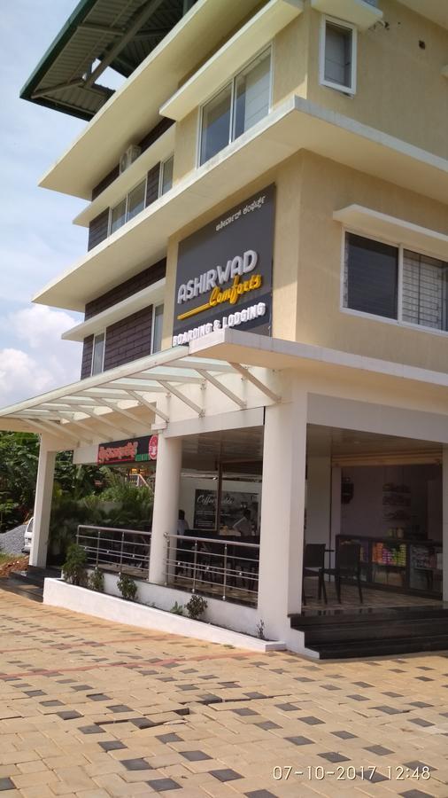 Ashirwad Comforts Hotel Kalasa Zewnętrze zdjęcie